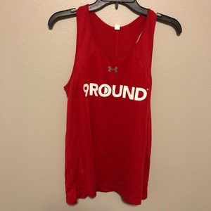 9Round trainer tank